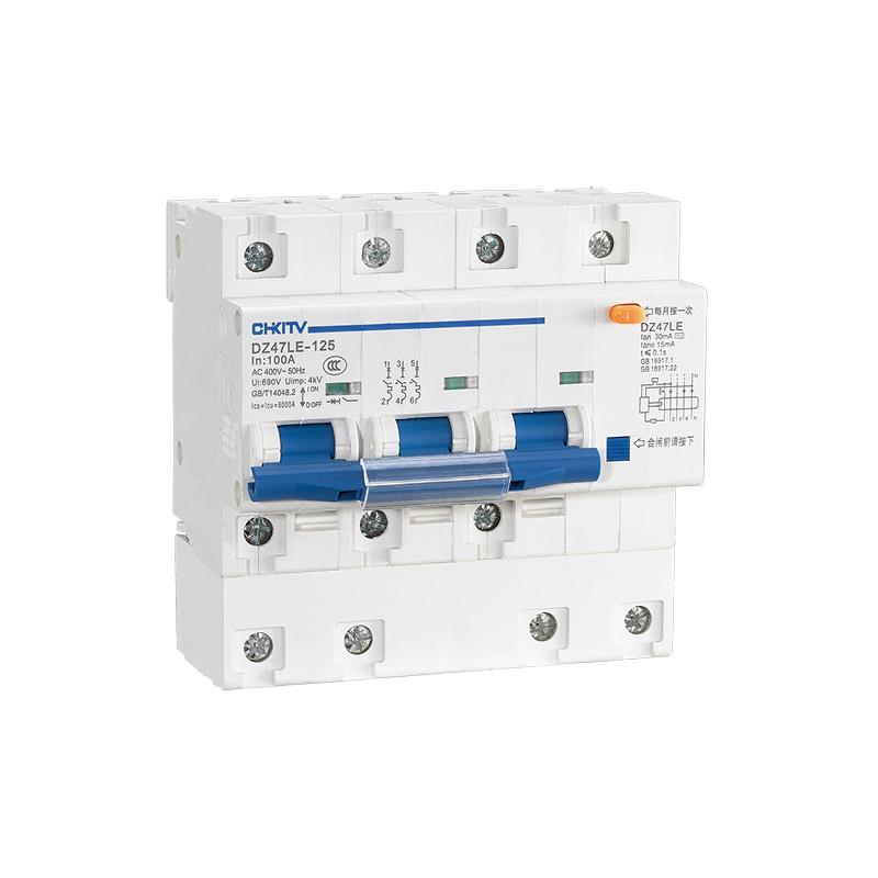 DZ47LE-125 小型漏電斷路器系列