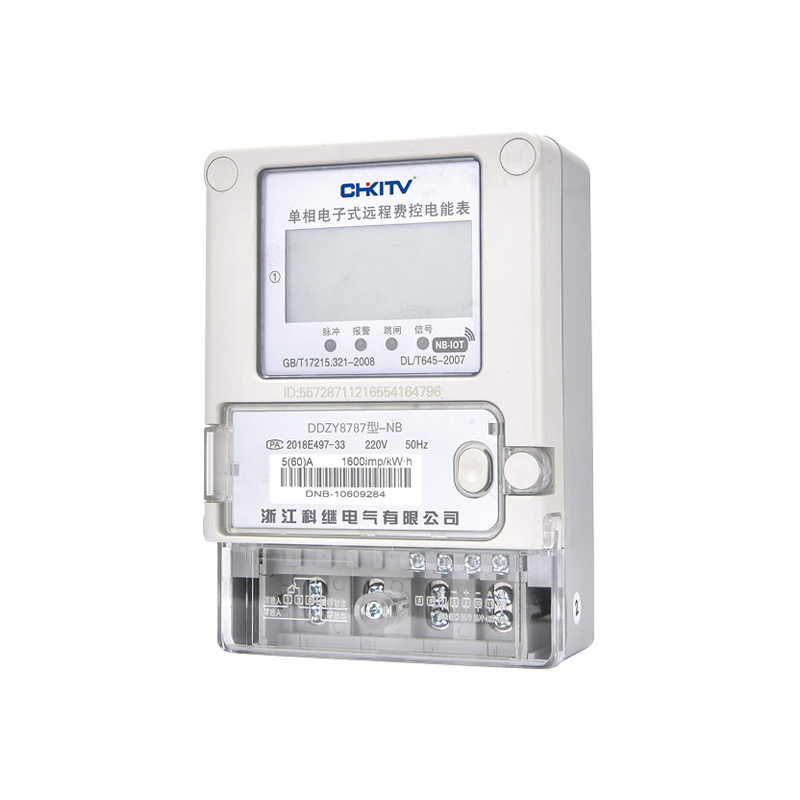 DDZY8787型-NB 單相電子式遠程費控電能表
